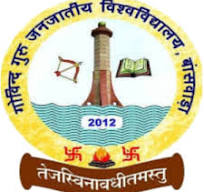 Govind Guru Tribal University