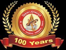 Sri Jai Narain Misra PG College