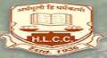 Hargovandas Lakhmichand College of Commerce (H.L. College of Commerce)