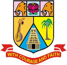 Annamalai University, Chidambaram