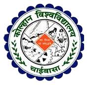Kolhan University (KU), Chaibasa