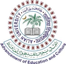 Aliah University, New Town