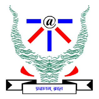 IIIT Allahabad- Indian Institute of Information Technology, Allahabad